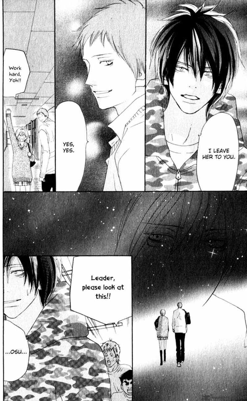Read High School Debut chapter 35 image 31 on Lezhin