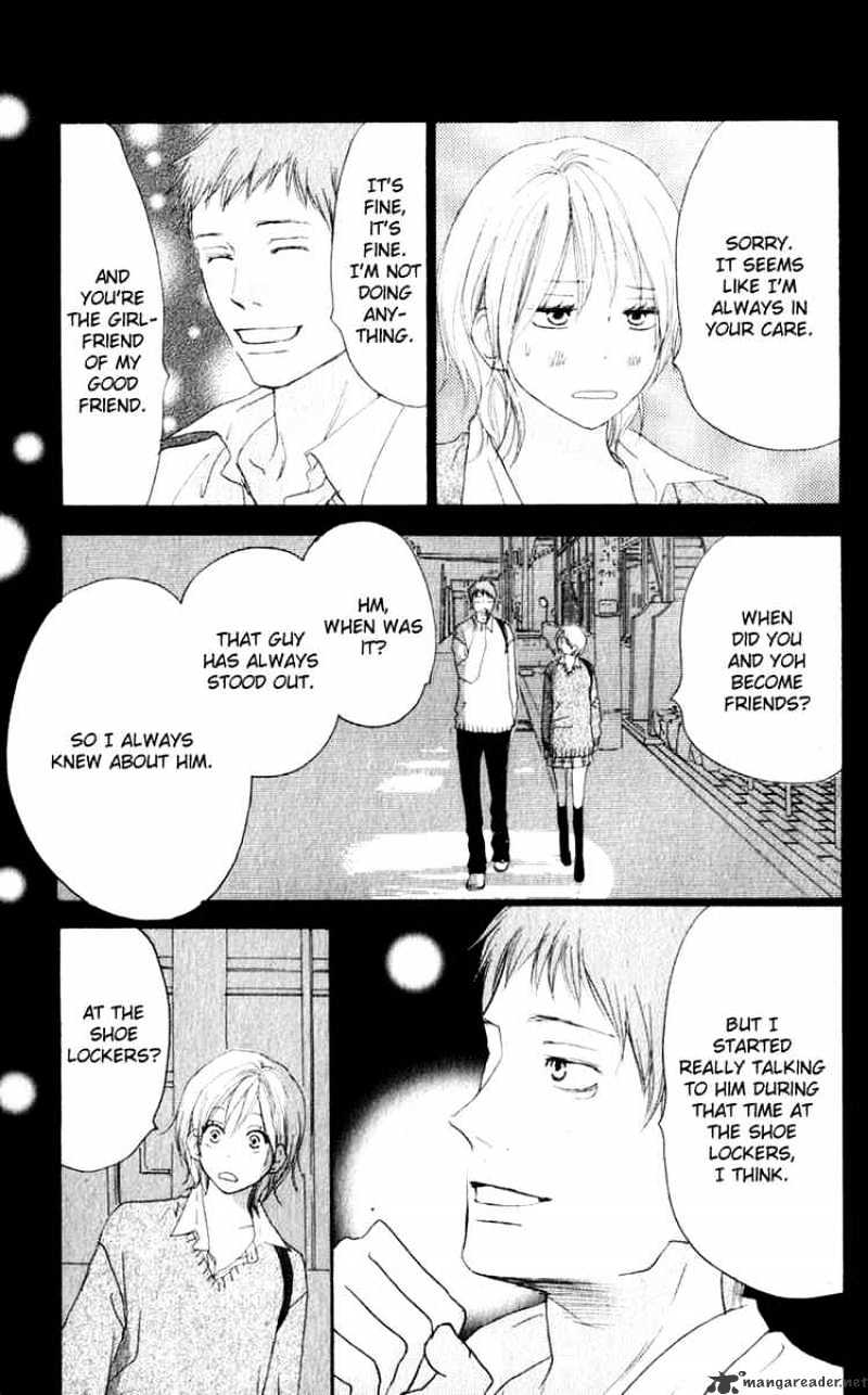 Read High School Debut chapter 35 image 32 on Lezhin