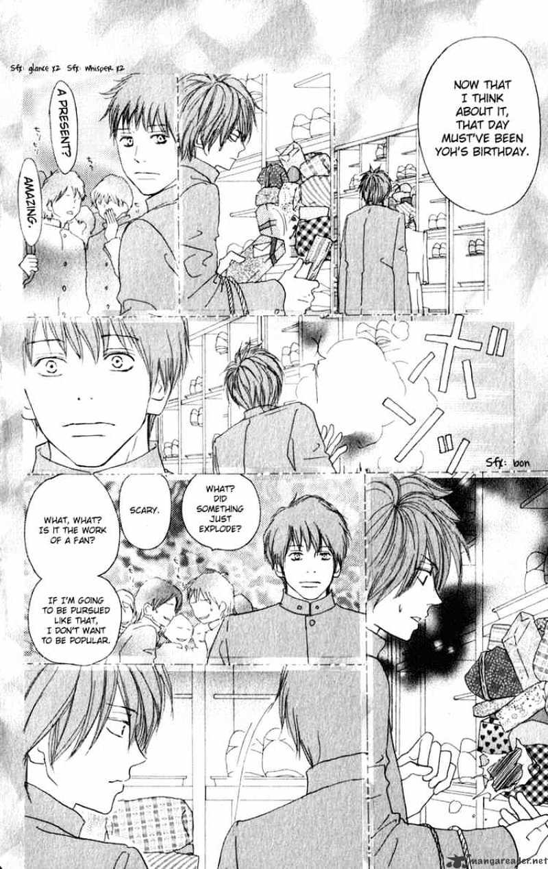 Read High School Debut chapter 35 image 33 on Lezhin