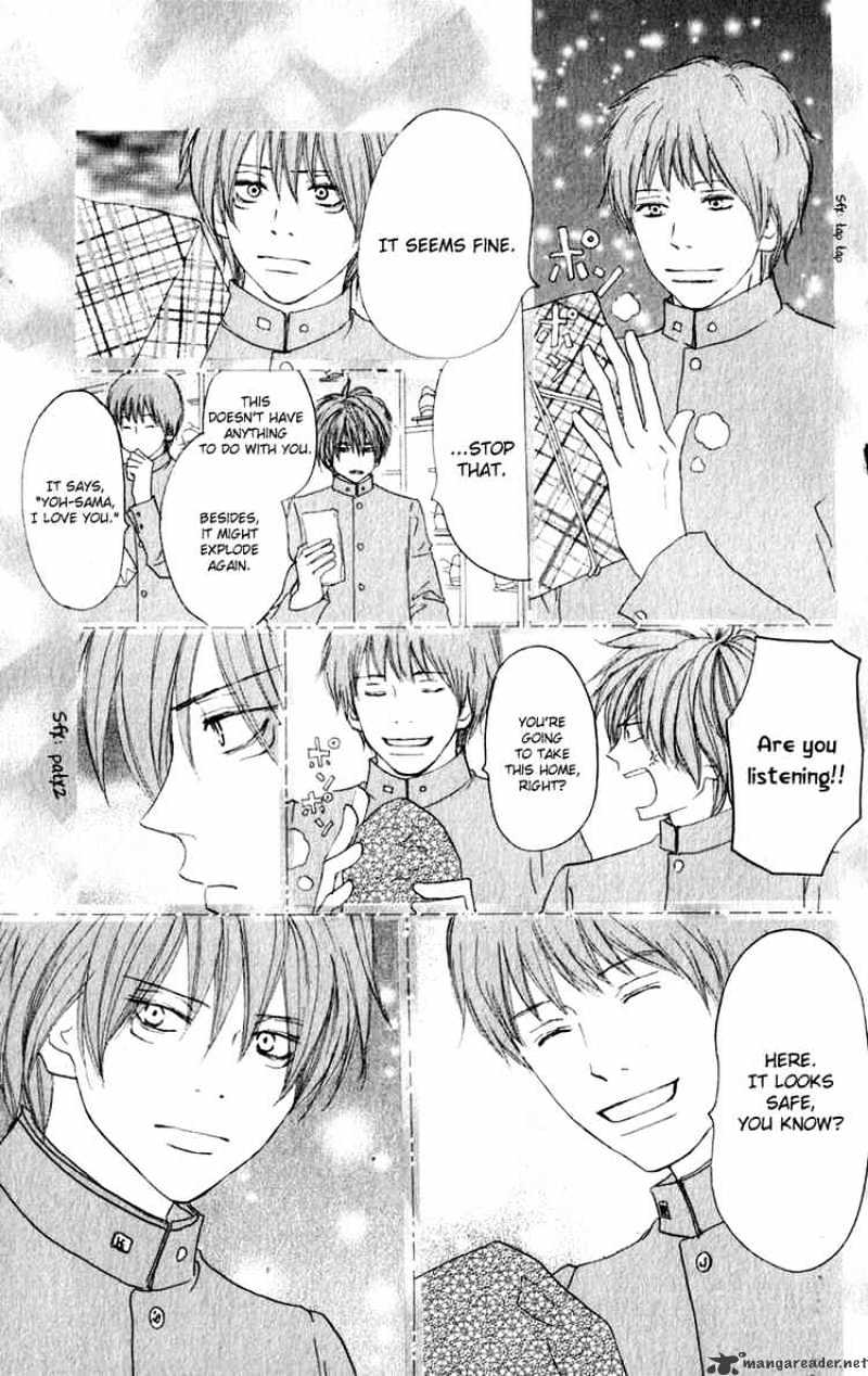 Read High School Debut chapter 35 image 34 on Lezhin