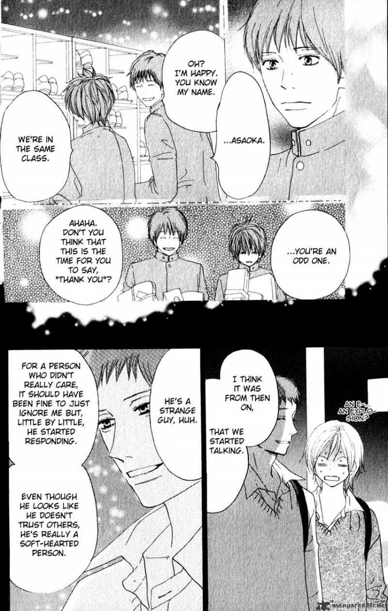 Read High School Debut chapter 35 image 35 on Lezhin