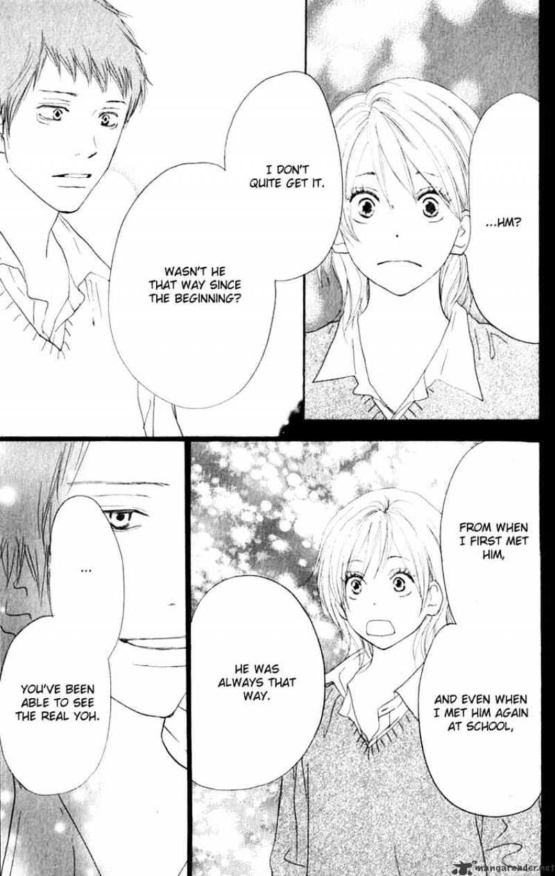 Read High School Debut chapter 35 image 38 on Lezhin