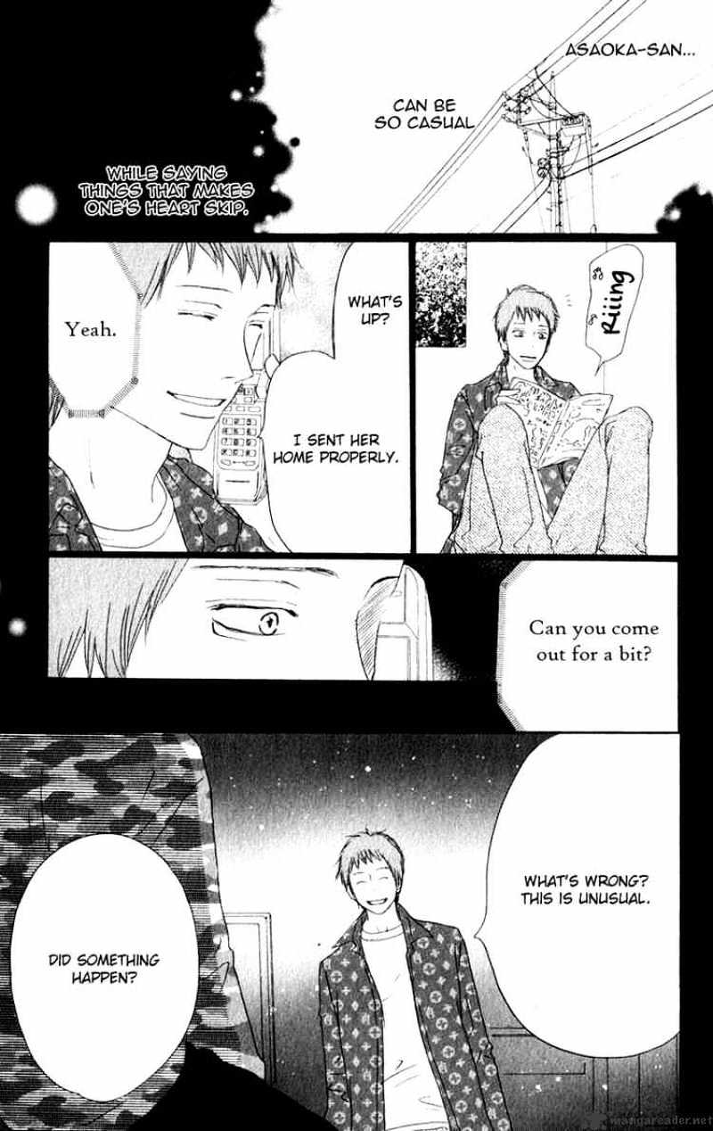 Read High School Debut chapter 35 image 40 on Lezhin