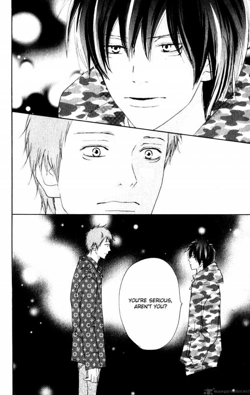 Read High School Debut chapter 35 image 41 on Lezhin