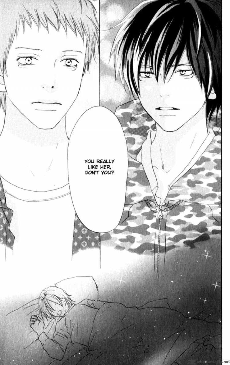 Read High School Debut chapter 35 image 42 on Lezhin