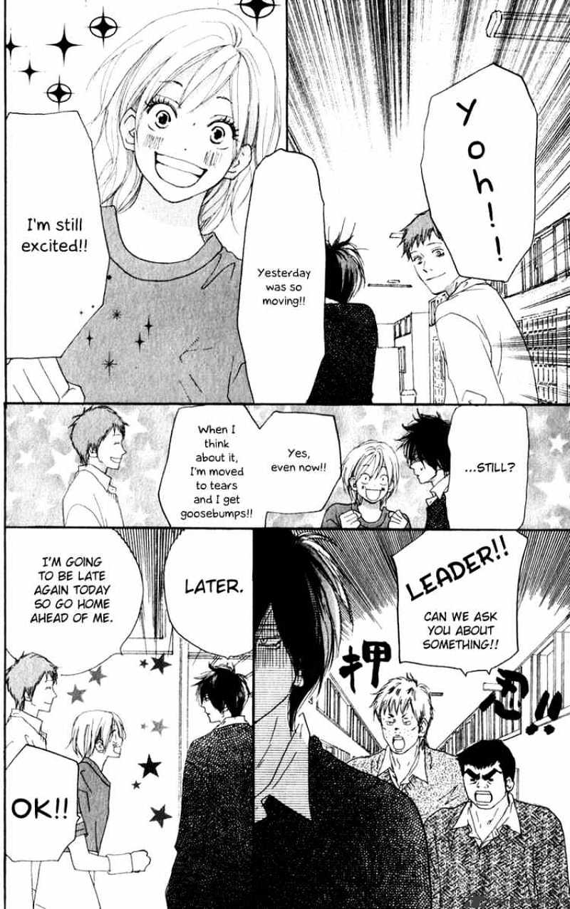Read High School Debut chapter 35 image 7 on Lezhin