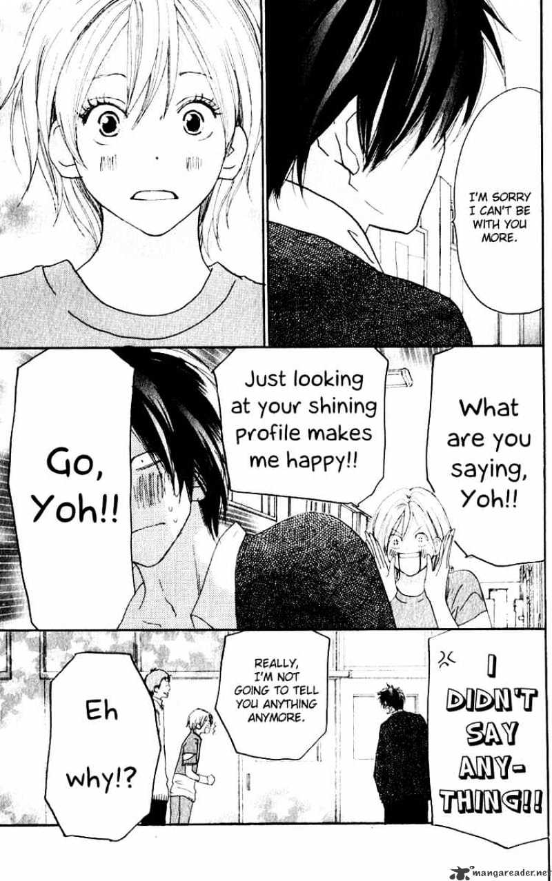 Read High School Debut chapter 35 image 8 on Lezhin