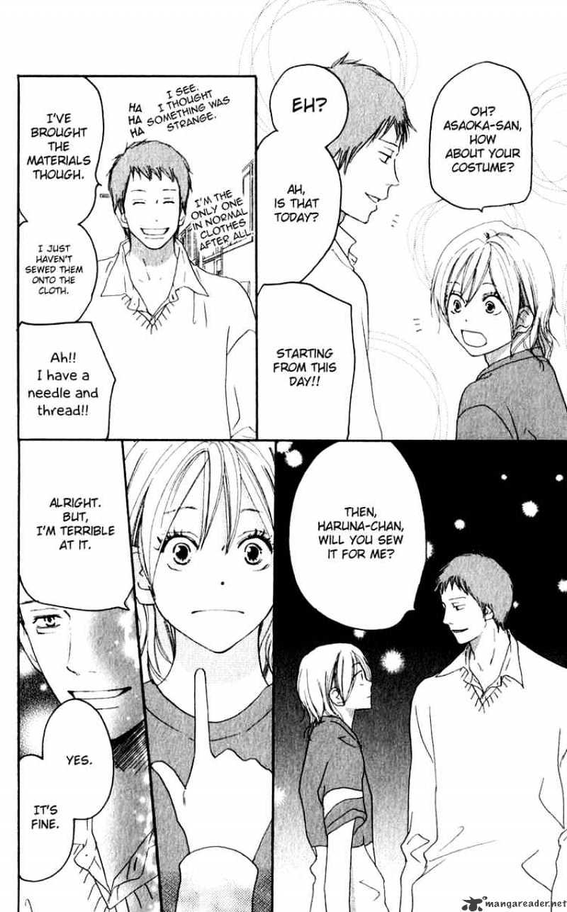 Read High School Debut chapter 35 image 9 on Lezhin