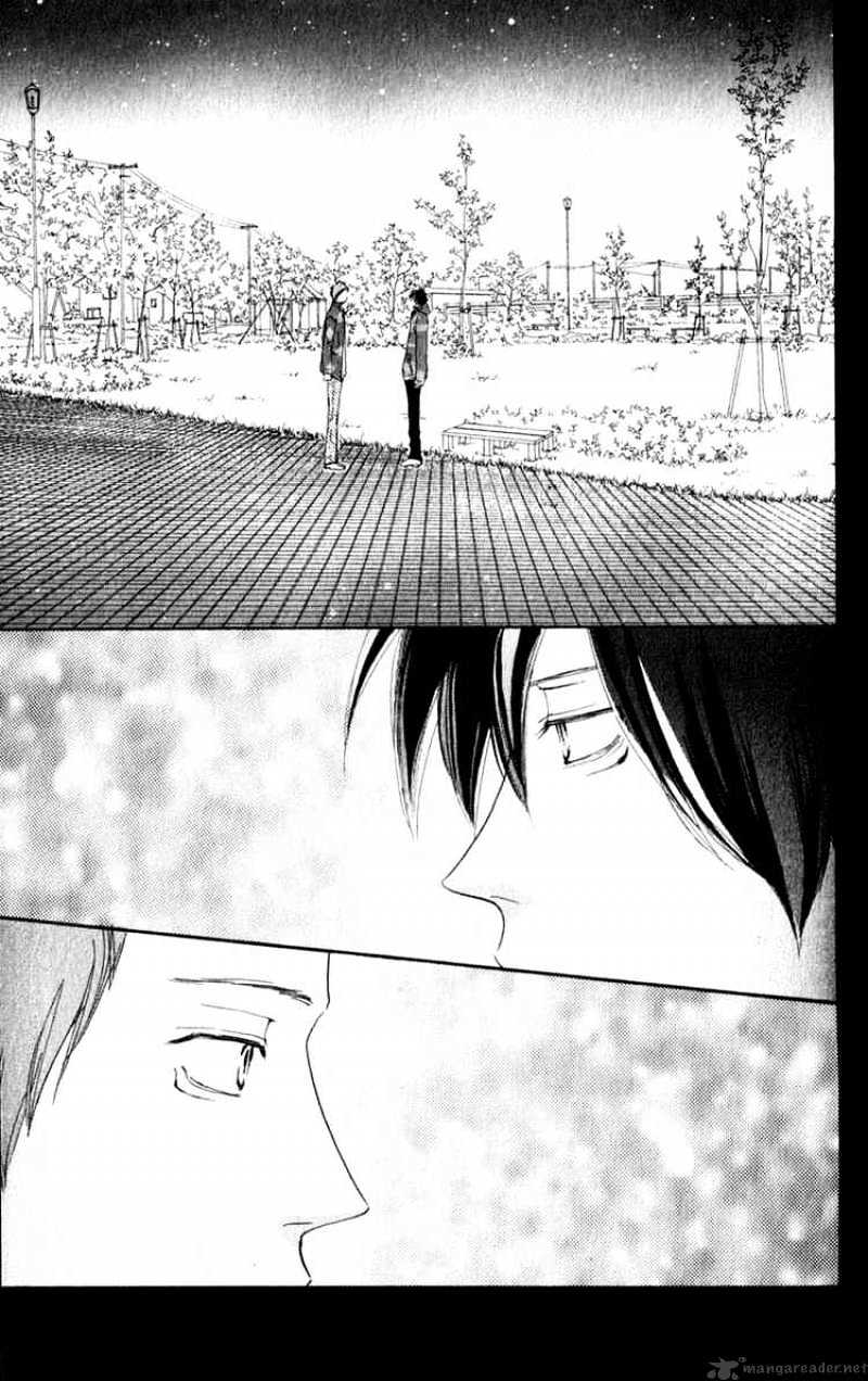Read High School Debut chapter 36 image 1 on Lezhin