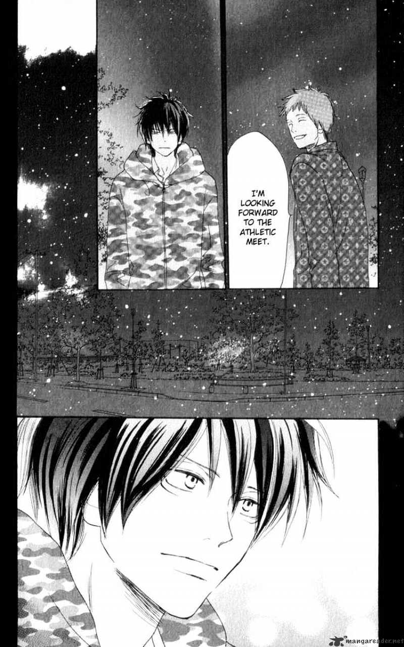 Read High School Debut chapter 36 image 10 on Lezhin