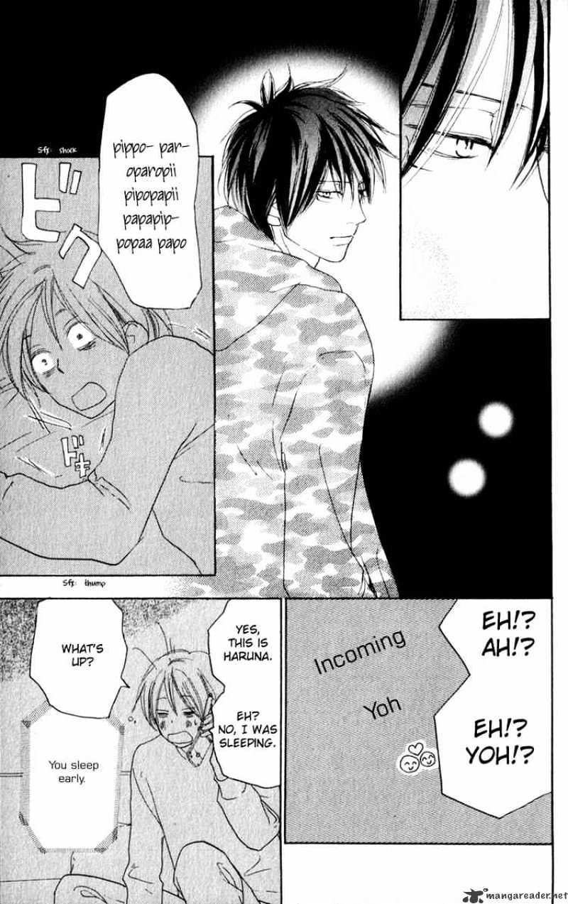 Read High School Debut chapter 36 image 11 on Lezhin
