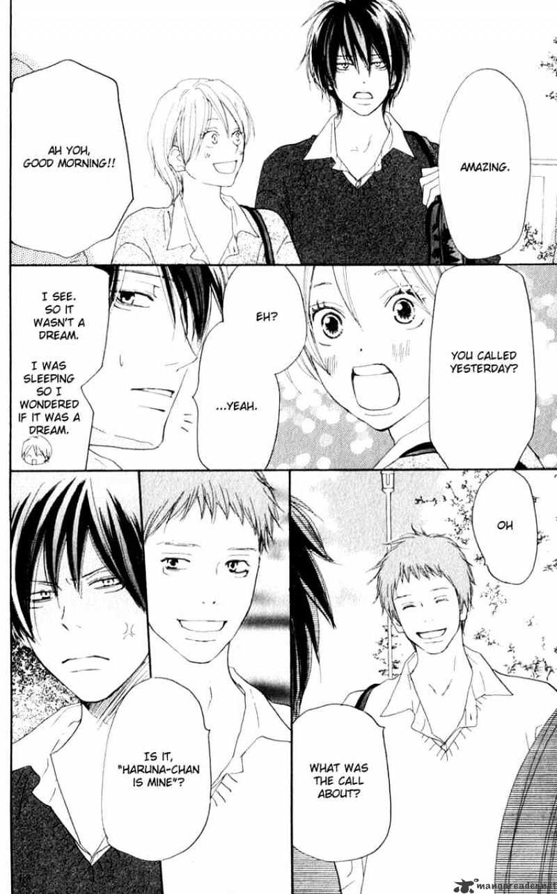 Read High School Debut chapter 36 image 14 on Lezhin