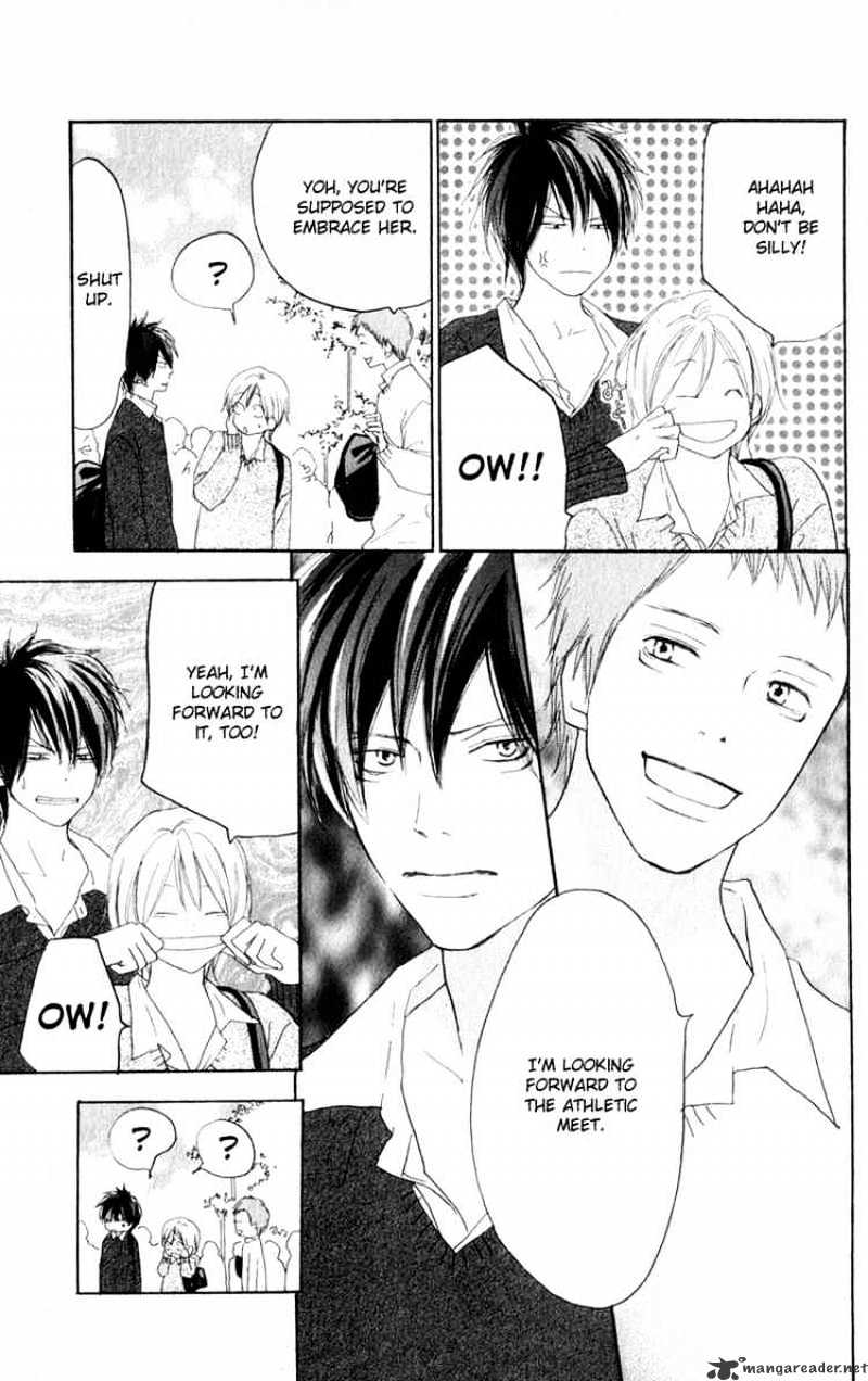 Read High School Debut chapter 36 image 15 on Lezhin