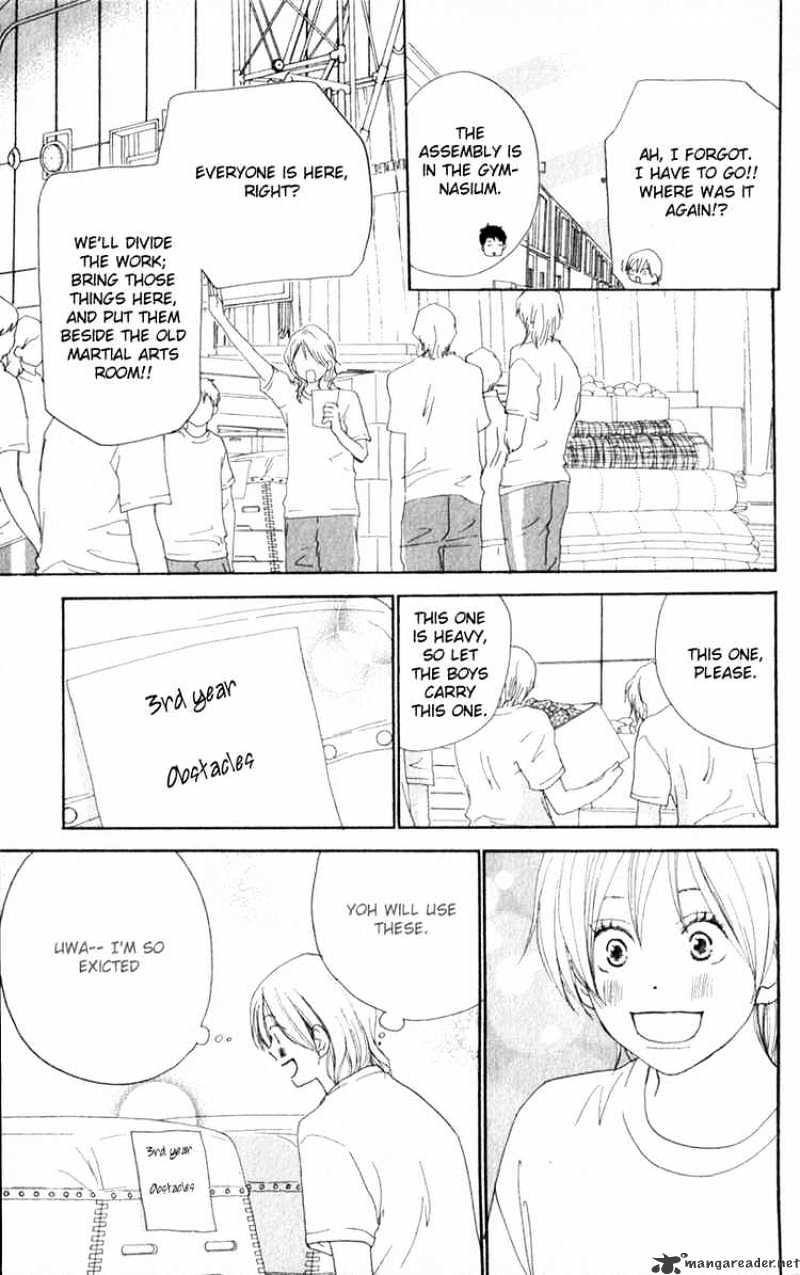 Read High School Debut chapter 36 image 19 on Lezhin