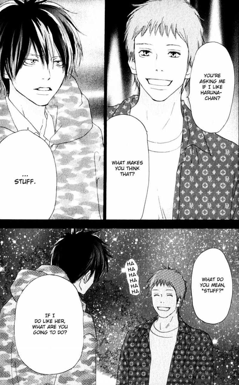 Read High School Debut chapter 36 image 2 on Lezhin
