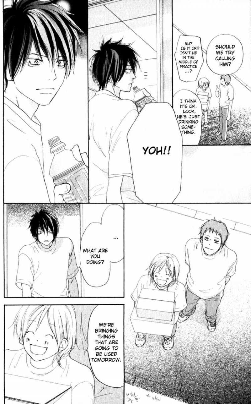 Read High School Debut chapter 36 image 22 on Lezhin