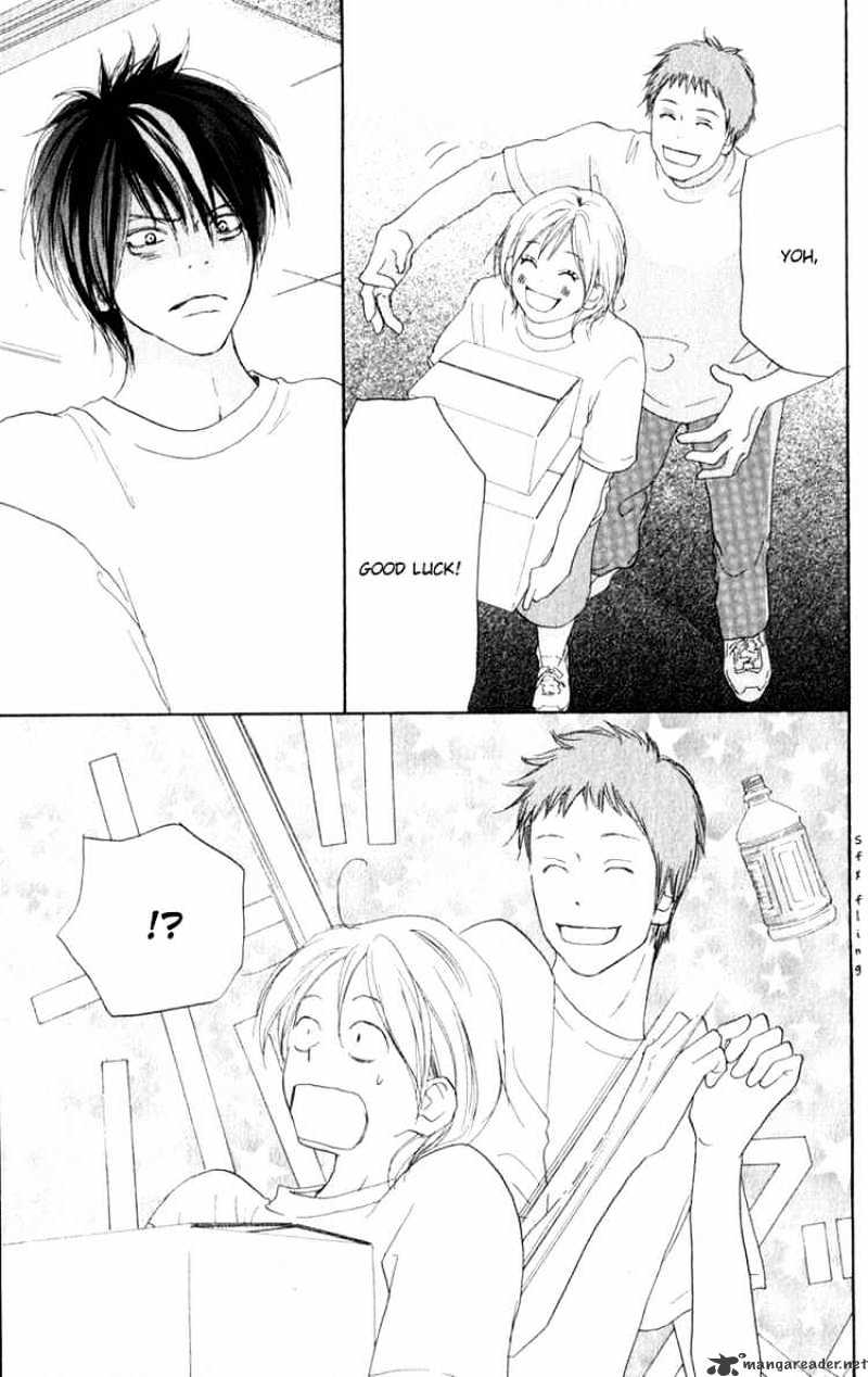 Read High School Debut chapter 36 image 23 on Lezhin