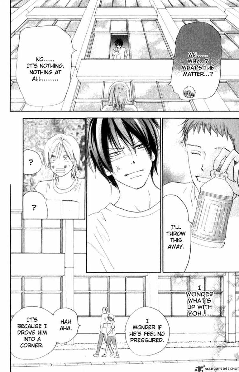 Read High School Debut chapter 36 image 24 on Lezhin