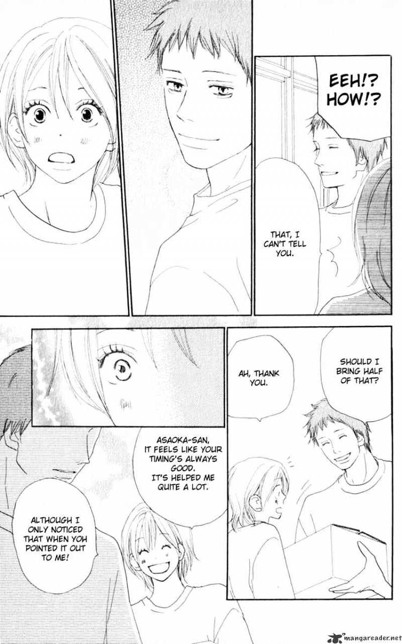 Read High School Debut chapter 36 image 25 on Lezhin