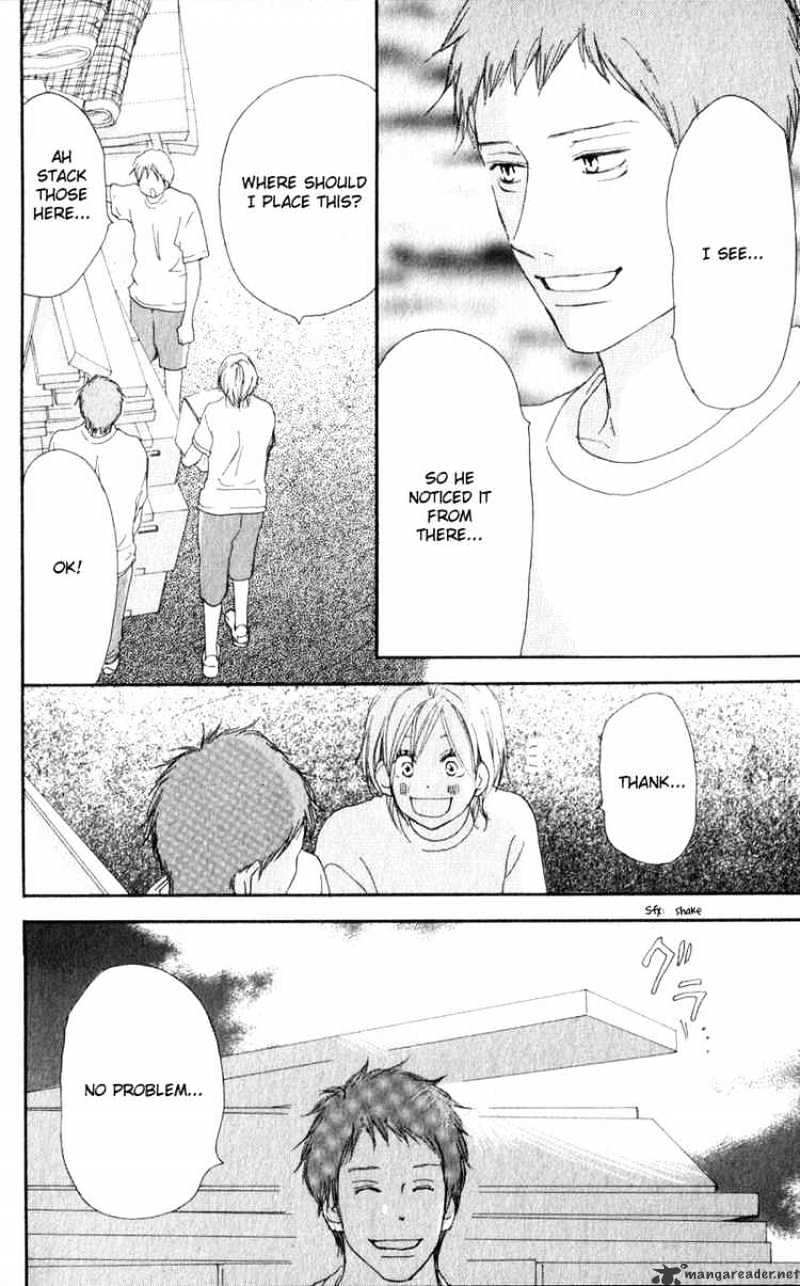 Read High School Debut chapter 36 image 26 on Lezhin