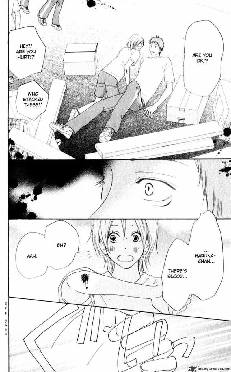 Read High School Debut chapter 36 image 28 on Lezhin