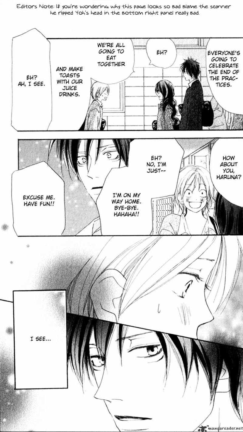 Read High School Debut chapter 36 image 35 on Lezhin