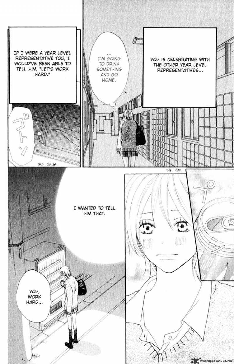 Read High School Debut chapter 36 image 36 on Lezhin
