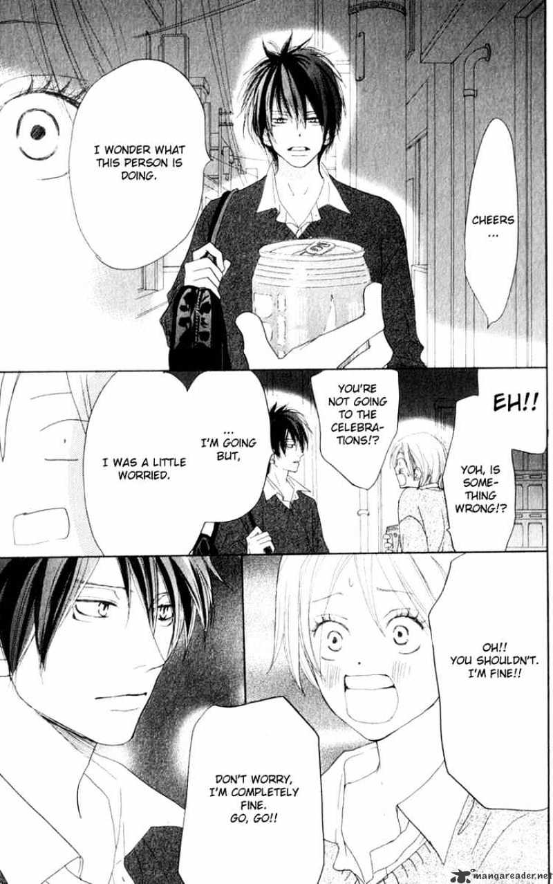 Read High School Debut chapter 36 image 37 on Lezhin