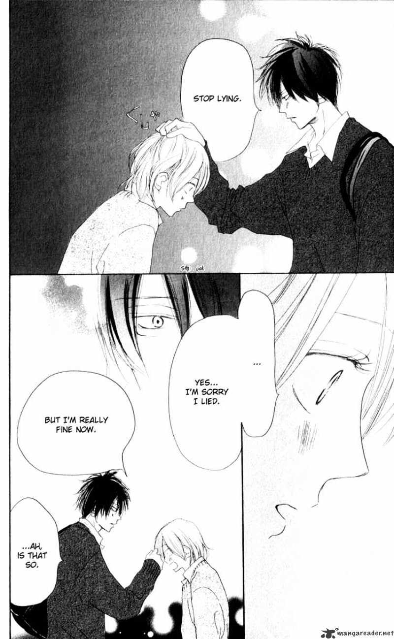 Read High School Debut chapter 36 image 38 on Lezhin
