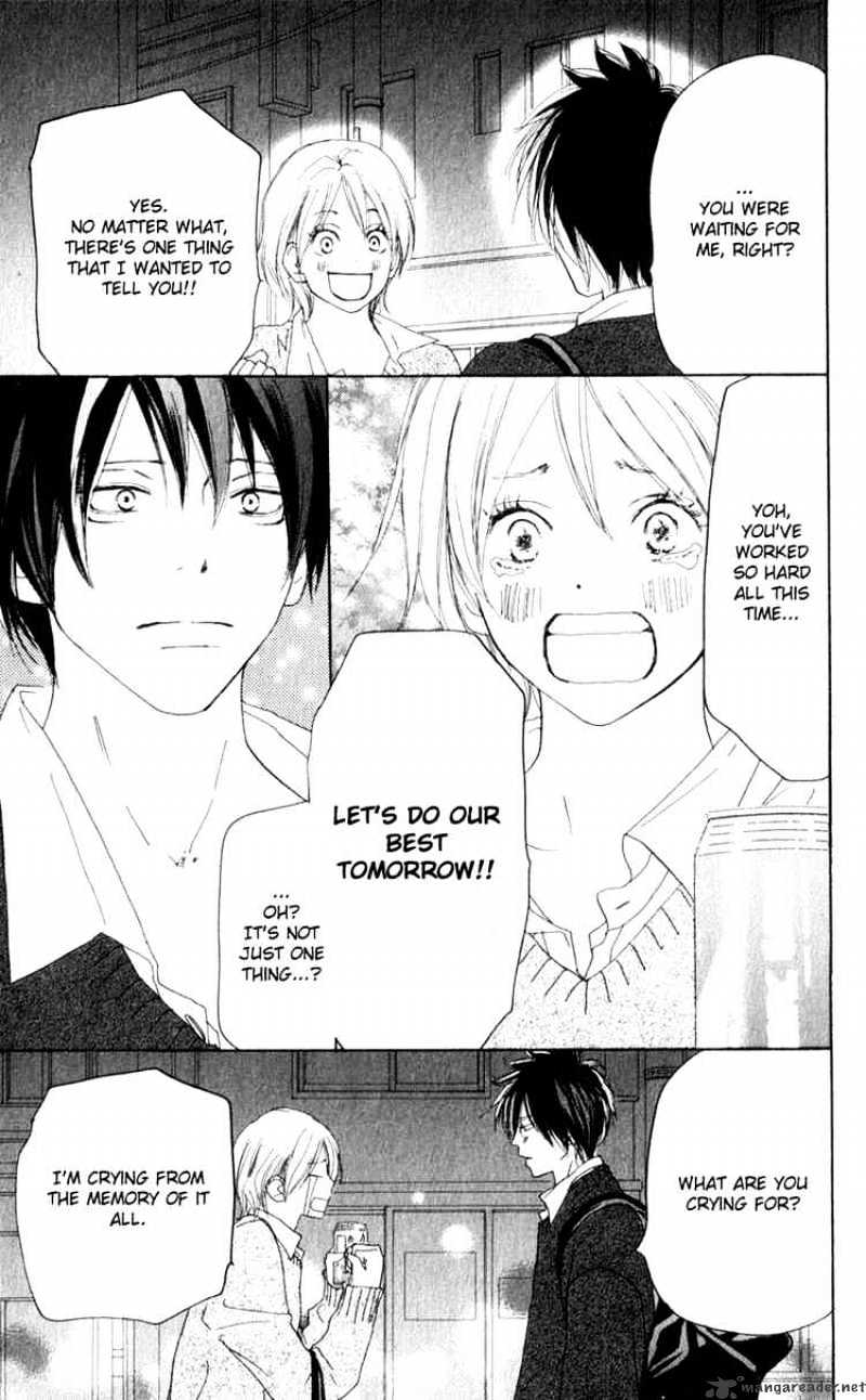 Read High School Debut chapter 36 image 39 on Lezhin