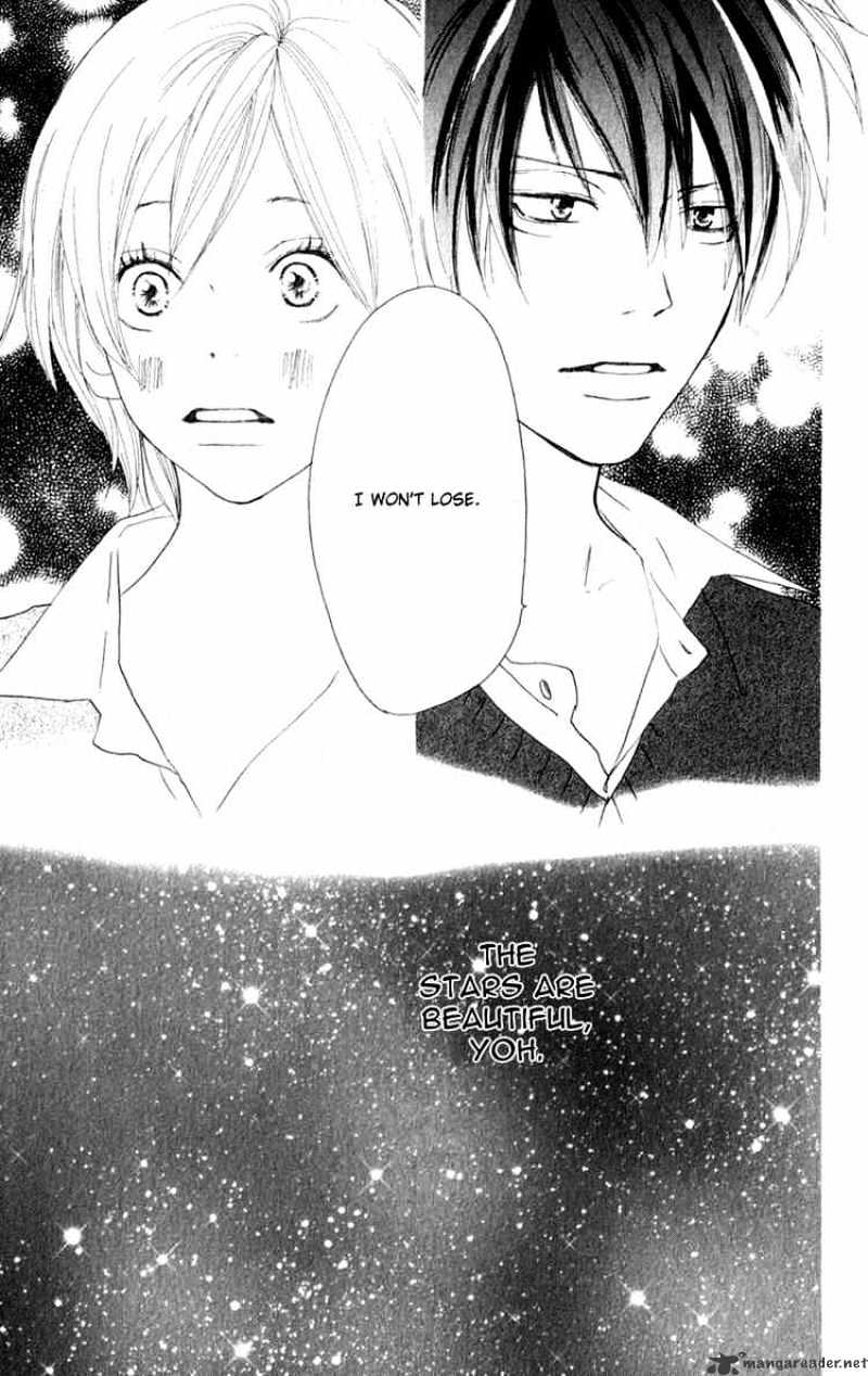 Read High School Debut chapter 36 image 41 on Lezhin