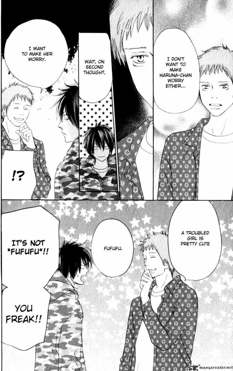 Read High School Debut chapter 36 image 6 on Lezhin