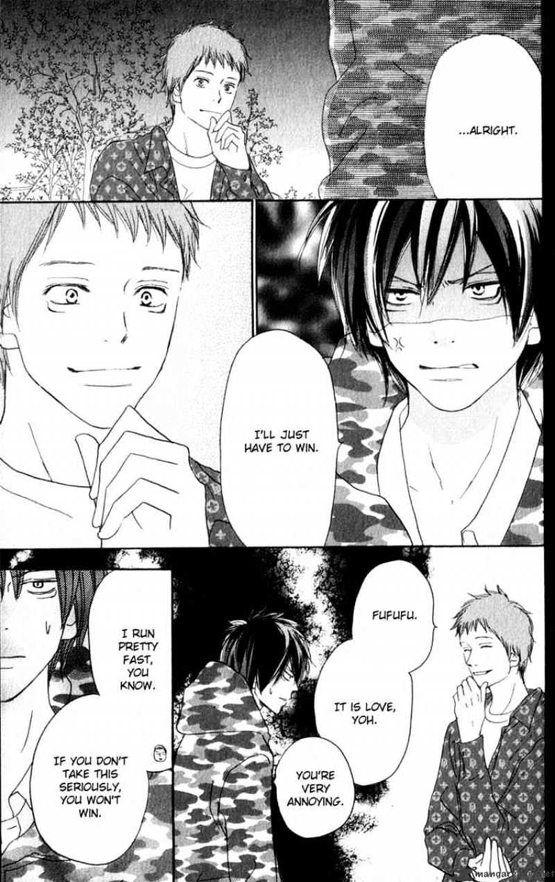 Read High School Debut chapter 36 image 9 on Lezhin