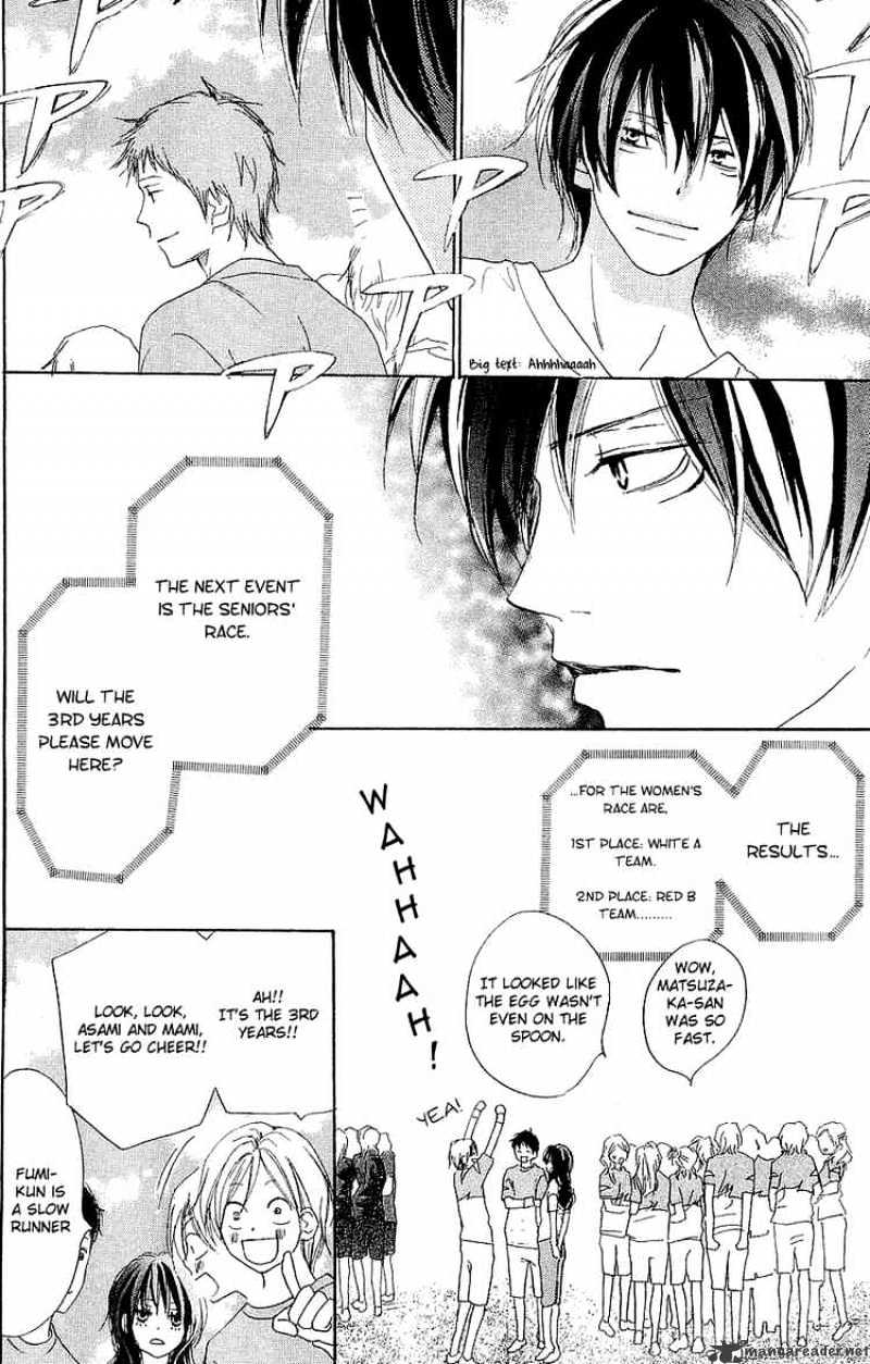 Read High School Debut chapter 37 image 10 on Lezhin