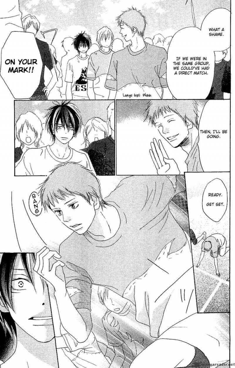 Read High School Debut chapter 37 image 11 on Lezhin