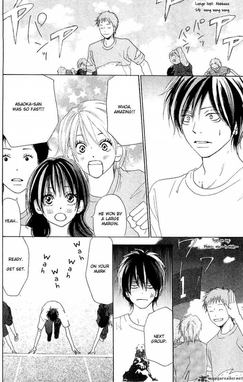 Read High School Debut chapter 37 image 12 on Lezhin