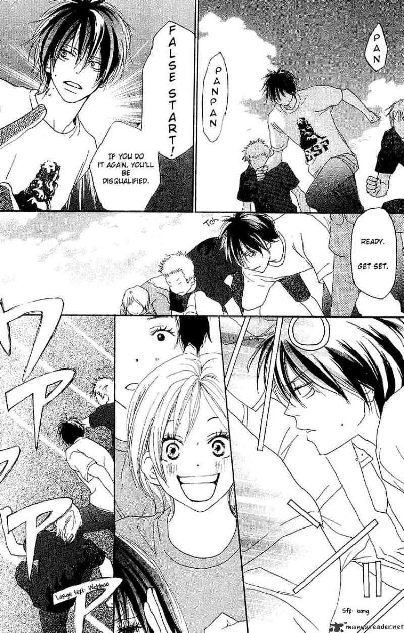 Read High School Debut chapter 37 image 13 on Lezhin