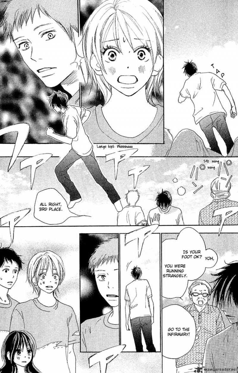Read High School Debut chapter 37 image 15 on Lezhin