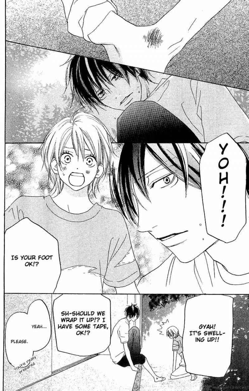 Read High School Debut chapter 37 image 16 on Lezhin