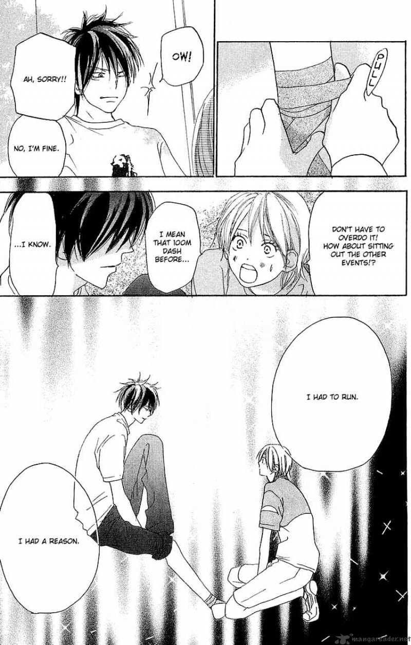 Read High School Debut chapter 37 image 17 on Lezhin