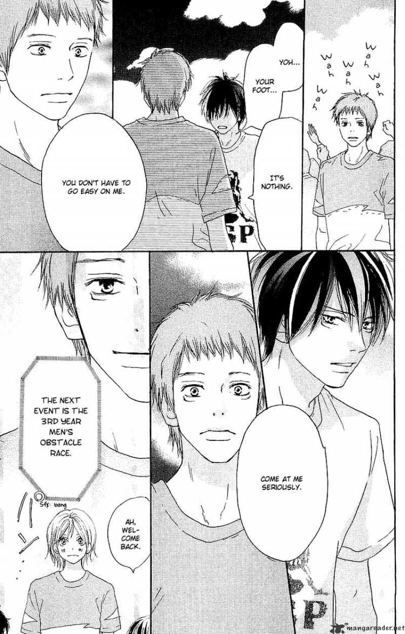 Read High School Debut chapter 37 image 19 on Lezhin