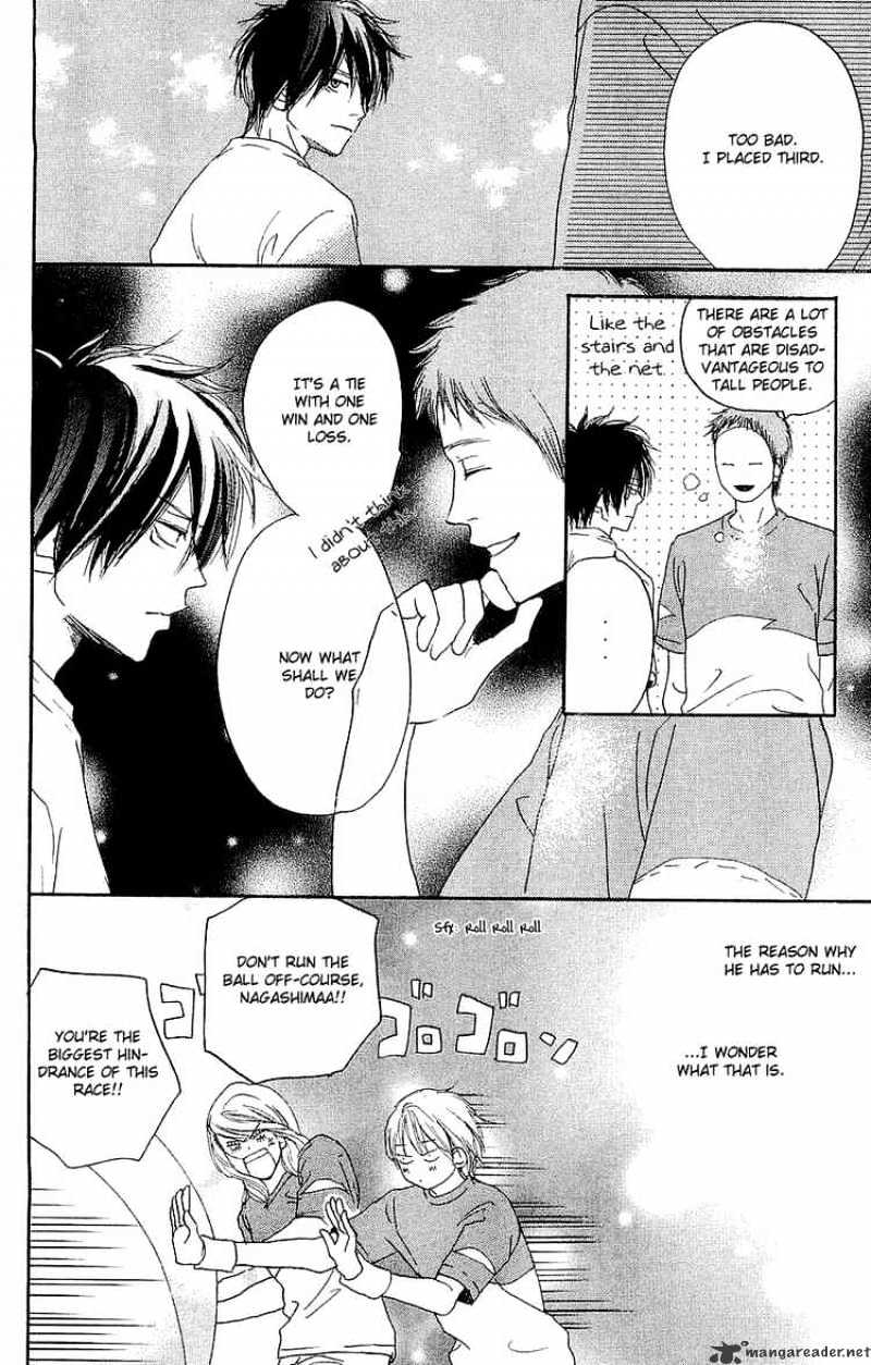 Read High School Debut chapter 37 image 22 on Lezhin