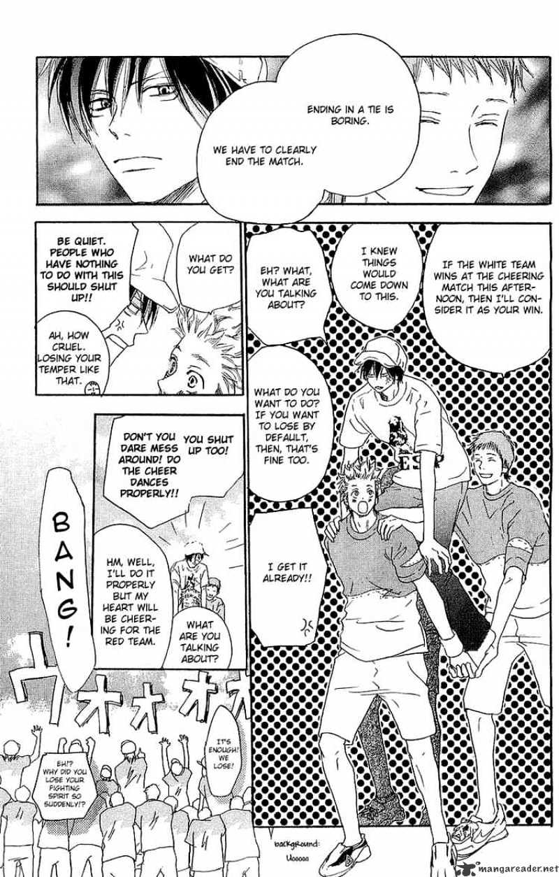 Read High School Debut chapter 37 image 23 on Lezhin