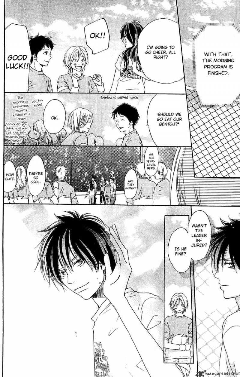 Read High School Debut chapter 37 image 24 on Lezhin
