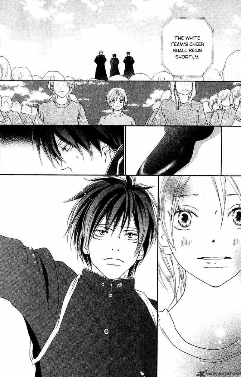 Read High School Debut chapter 37 image 26 on Lezhin