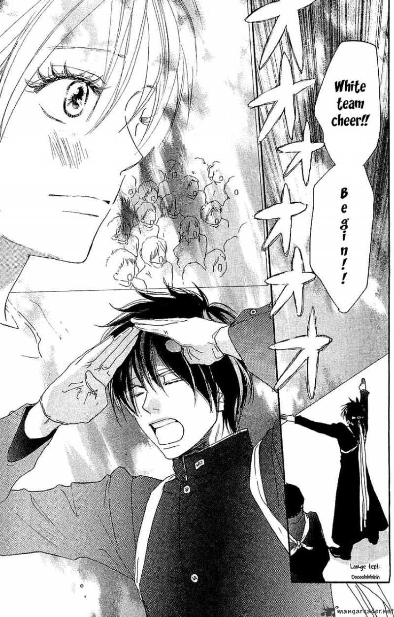 Read High School Debut chapter 37 image 27 on Lezhin