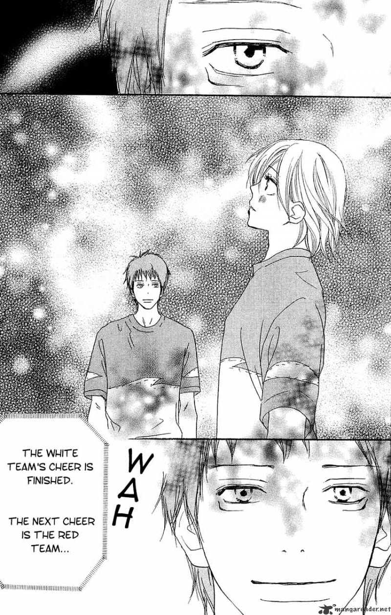 Read High School Debut chapter 37 image 29 on Lezhin