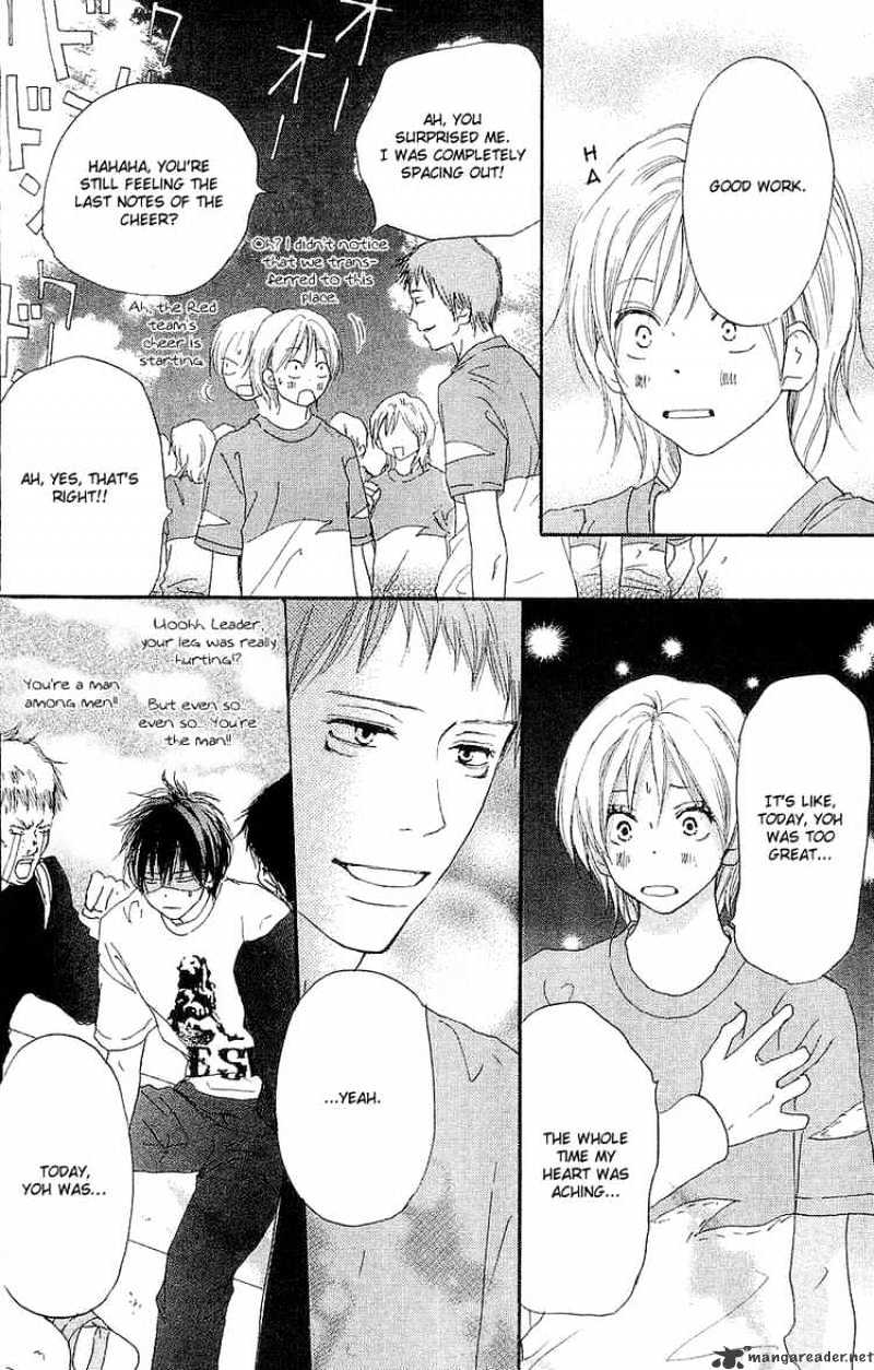 Read High School Debut chapter 37 image 30 on Lezhin