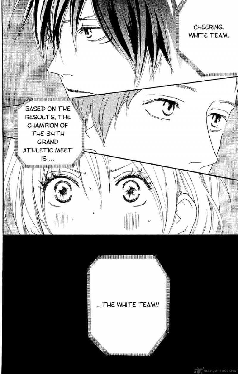 Read High School Debut chapter 37 image 32 on Lezhin
