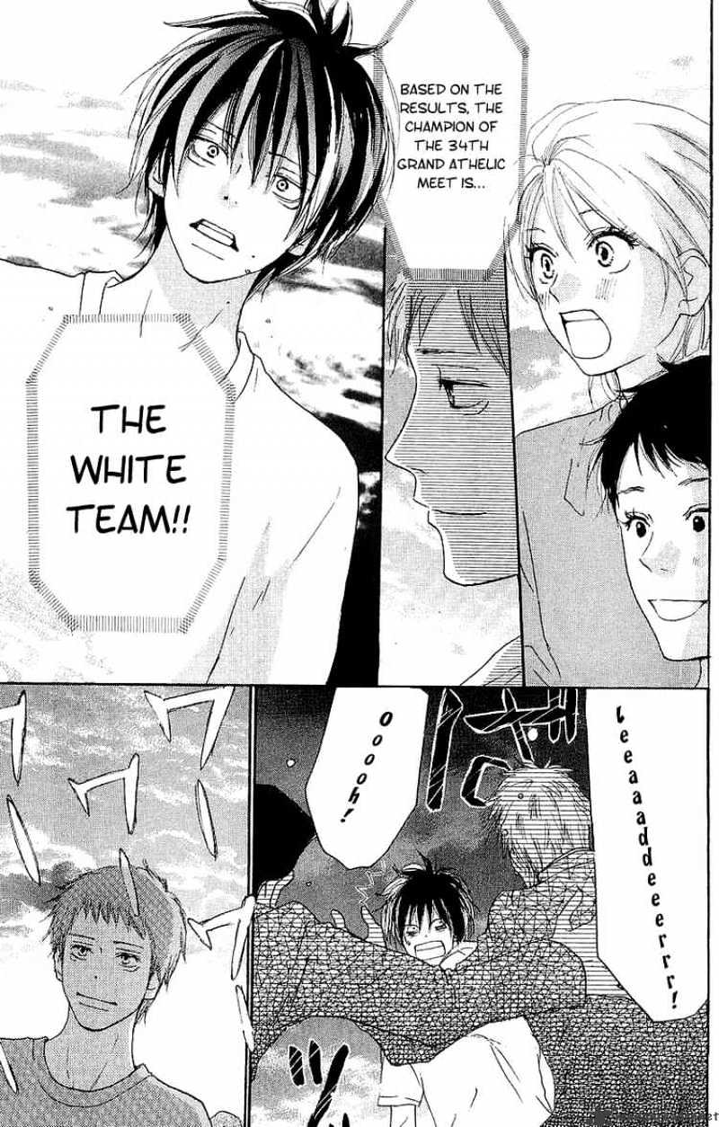 Read High School Debut chapter 37 image 33 on Lezhin